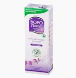 Боро Плюс крем антисептический розовый регулярный, крем, 25 г, 1 шт. фото