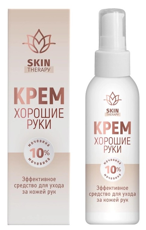 Skin Therapy хорошие руки, крем для рук, 100 мл, 1 шт. фото