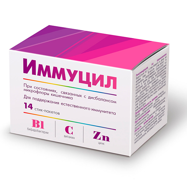Иммуцил, порошок, 14 шт. фото