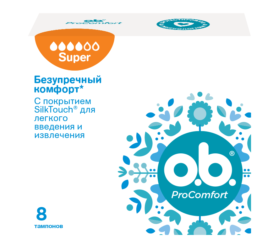 O.b. ProComfort super, тампоны женские гигиенические, 8 шт. фото