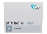 Ситаглиптин, 100 мг, таблетки, покрытые пленочной оболочкой, 30 шт. фото
