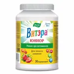 Витэра Юниор, мармелад жевательный, 30 шт, ягоды фото