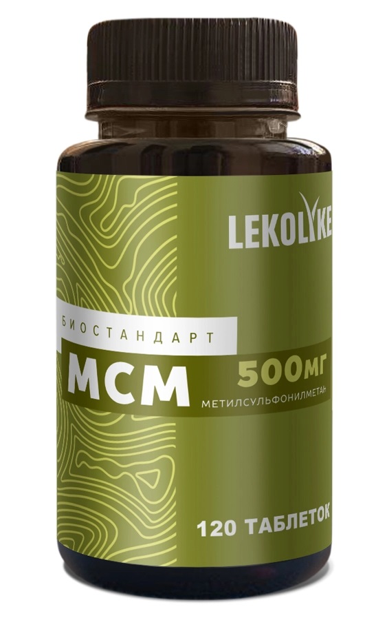 Lekolike Биостандарт МСМ Метилсульфонилметан, таблетки, 120 шт. фото