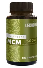 Lekolike Биостандарт МСМ Метилсульфонилметан, таблетки, 120 шт. фото