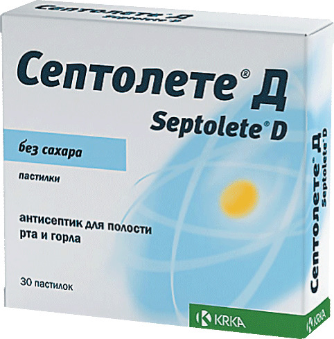 Септолете Д, пастилки, 30 шт. фото