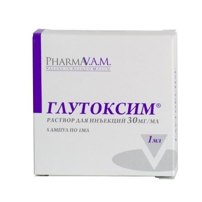 Глутоксим, 30 мг/мл, раствор для инъекций, 1 мл, 5 шт. фото