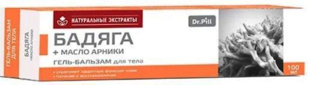 Dr.Pill бадяга гель-бальзам для тела, гель-бальзам для тела, 100 мл, 1 шт. фото
