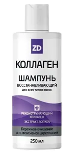 Коллаген ZD Шампунь для волос восстанавливающий, шампунь, 250 мл, 1 шт. фото