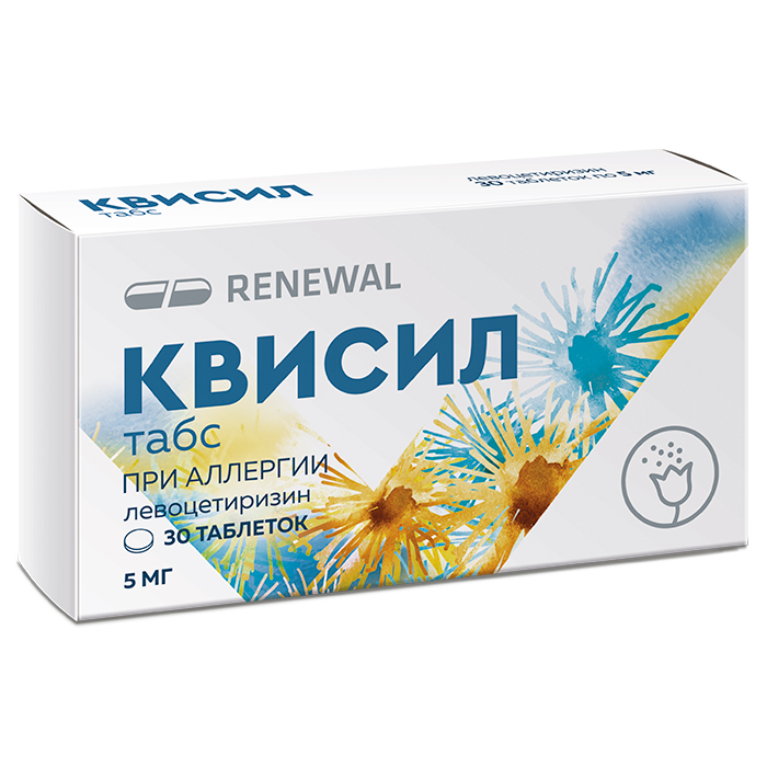 Квисил табс, 5 мг, таблетки, покрытые пленочной оболочкой, 30 шт. фото