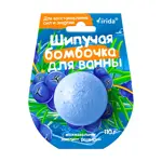 Mirida шипучая бомбочка для ванны для восстановления сил и энергии, соль для ванн, 110 г, 1 шт. фото