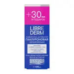 Librederm Сыворотка-активатор гиалуроновая увлажняющая, сыворотка для лица и области вокруг глаз, 100 мл, 1 шт. фото 3
