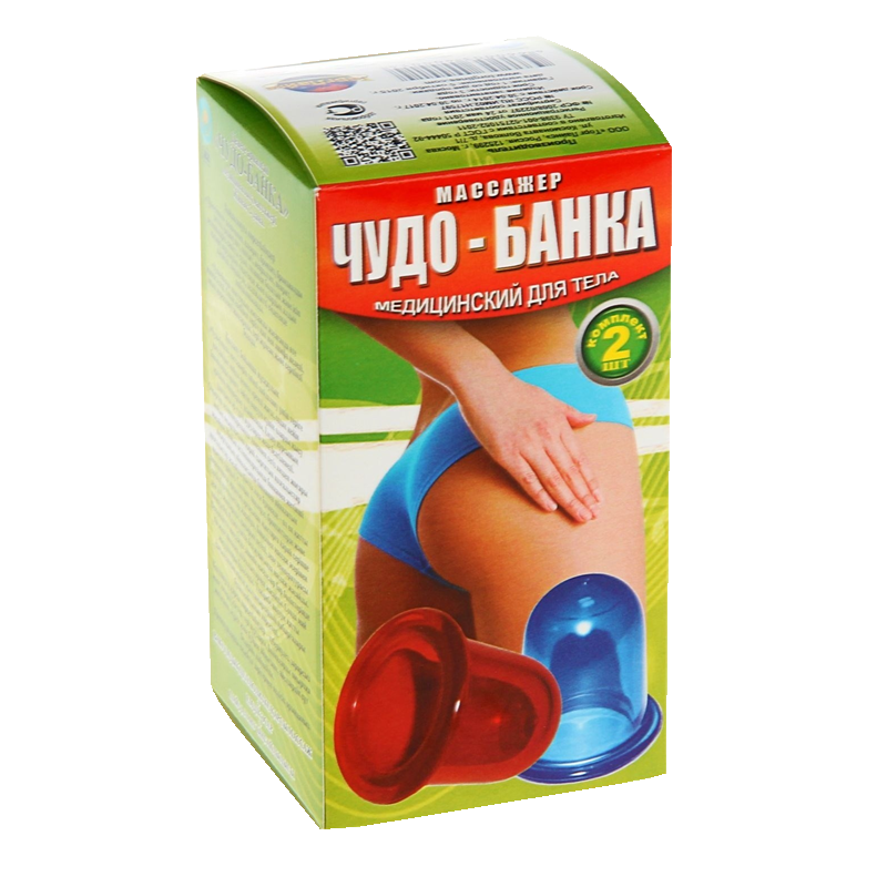 Чудо-банка массажер медицинский для тела, 2 шт. фото