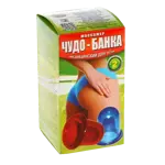 Чудо-банка массажер медицинский для тела, 2 шт. фото