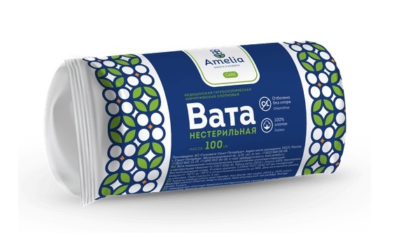 Амелия Вата хирургическая нестерильная, 100 г, 1 шт. фото