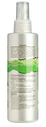Compliment вода термальная для лица, вода термальная, 200 мл, 1 шт, с центеллой азиатской фото 2