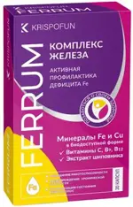 Криспофан Железо, капсулы, 30 шт. фото 