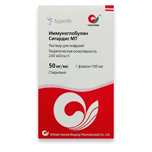 Иммуноглобулин Сигардис МТ, 50 мг/мл, раствор для инфузий, 100 мл, 1 шт. фото