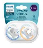 AVENT Ultra Air Animals Пустышка силиконовая ортодонтическая с футляром, 0-6 месяцев, 2 шт, арт. SCF080/05 фото