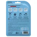 Funny Organix Патчи для лица гидроколлоидные точечные, патчи, 24 шт, с салициловой кислотой и ментолом фото 2