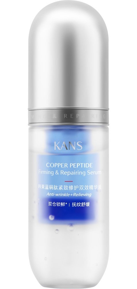 Kans Сыворотка для лица укрепляющая с пептидом меди, сыворотка для лица и шеи, 50 мл, 1 шт. фото