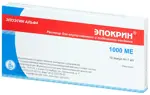 Эпокрин, 1000 МЕ/мл, раствор для внутривенного и подкожного введения, 1 мл, 10 шт. фото