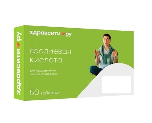 Здравсити Фолиевая кислота, 100 мг, таблетки, 50 шт. фото
