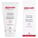 Skincode Essentials 24h, бальзам, 50 мл, 1 шт, успокаивающий фото