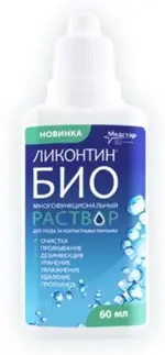 Ликонтин Био раствор для линз, раствор, 60 мл, 1 шт. фото