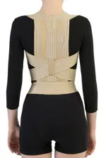 B.Well Med Корректор осанки, S, 1 шт, бежевый, арт. W-132P, для детей фото 3