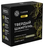 Fabrik Cosmetology Шампунь твердый с натуральным маслом, шампунь, 55 г, 1 шт, иланг-иланг фото