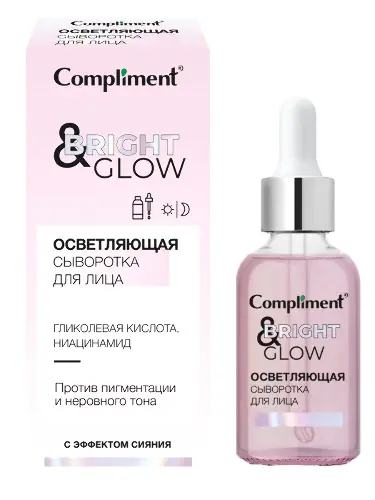 Compliment bright&glow сыворотка для лица с эффектом сияния осветялющая, сыворотка, 27 мл, 1 шт. фото