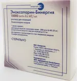 Эноксапарин-Бинергия, 10000 анти-Xa МЕ/мл, раствор для инъекций, 0.2 мл, 10 шт. фото