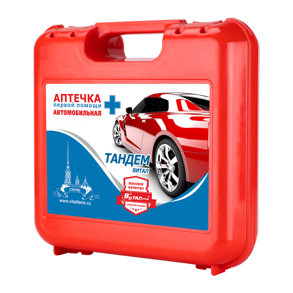 Аптечка первой помощи автомобильная Тандем витал, набор, 1 шт, тип 10, арт. 8809 фото