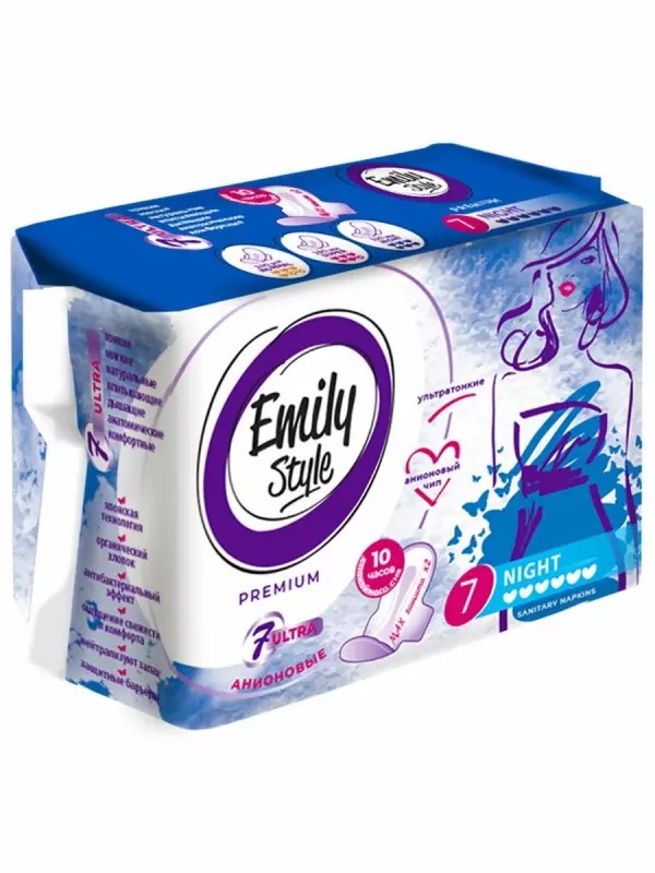 Emily Style Premium Night прокладки анионовые, прокладки женские гигиенические, 7 шт. фото