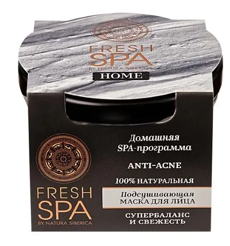 Natura Siberica fresh spa home маска для лица, маска для лица, 75 мл, 1 шт, подсушивающая anti-acne фото