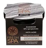 Natura Siberica fresh spa home маска для лица, маска для лица, 75 мл, 1 шт, подсушивающая anti-acne фото