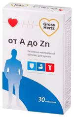 Gross Hertz Витаминный комплекс от A до Zn для мужчин, таблетки, 30 шт. фото