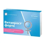 Витапрост форте, 20 мг, суппозитории ректальные, 20 шт. фото