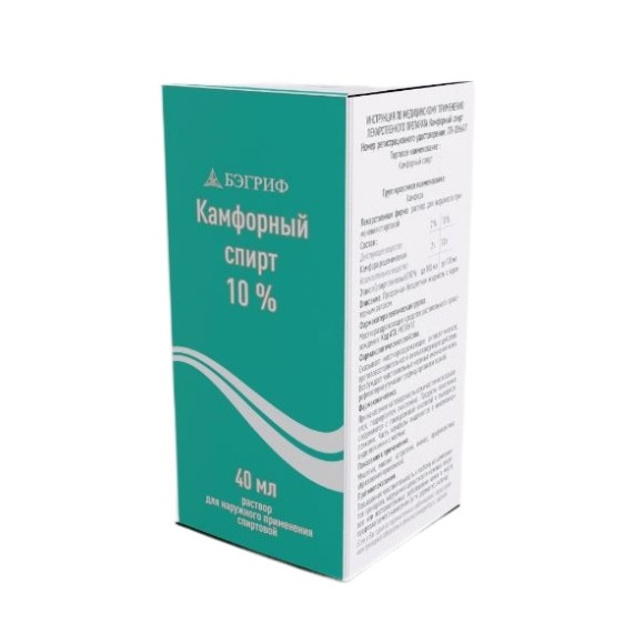 Камфорный спирт, 10 %, раствор для наружного применения спиртовой, 40 мл, 1 шт. фото