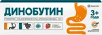 Динобутин, 8.9 мг/г, гель для приема внутрь, 100 г, 1 шт, клубника фото