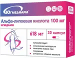 Альфа-липоевая кислота, 100 мг, капсулы, 30 шт. фото