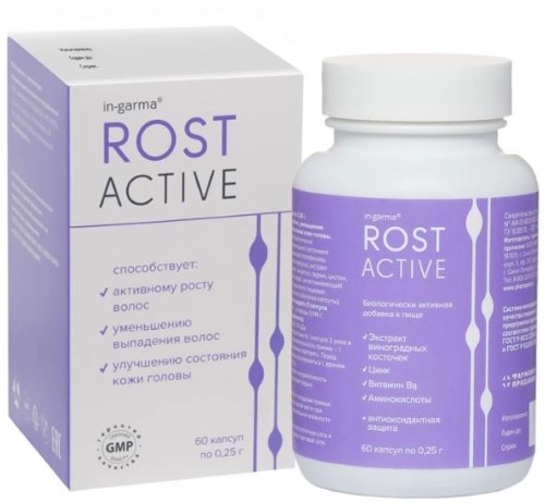 Ин-гарма ростактив, капсулы, 60 шт. фото