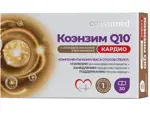 Консумед Коэнзим Q10 Кардио, капсулы, 30 шт. фото 