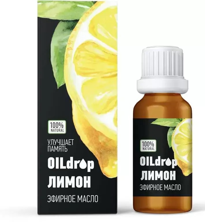 OILdrop Лимон, масло эфирное, 10 мл, 1 шт. фото