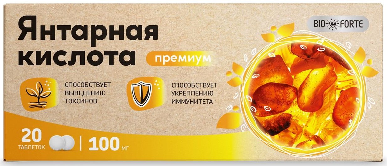 Bioforte Янтарная кислота Премиум, 100 мг, таблетки, 20 шт. фото