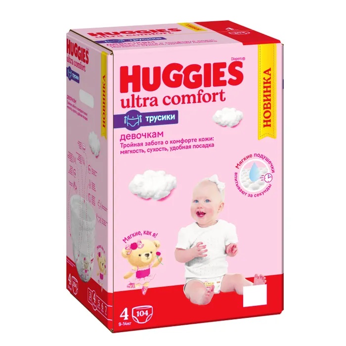 Huggies Подгузники-трусики детские, р. 4, 104 шт, 9-14 кг, для девочек фото