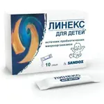 Линекс для детей, порошок, 1.5 г, 10 шт. фото