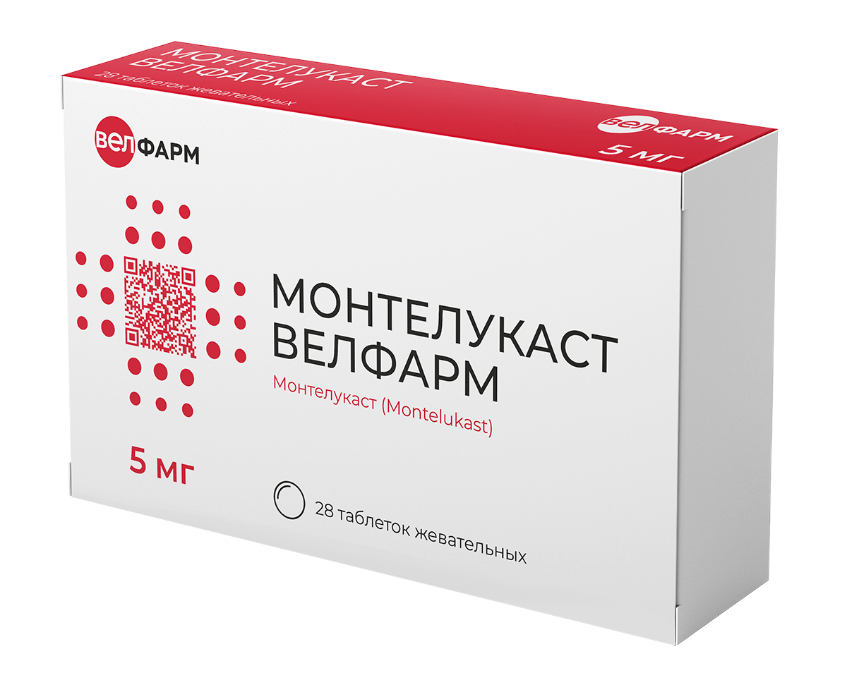Монтелукаст Велфарм, 5 мг, таблетки жевательные, 28 шт. фото