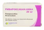Ривароксабан-ника, 20 мг, таблетки, покрытые пленочной оболочкой, 98 шт. фото