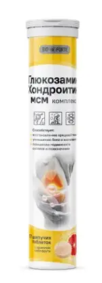 BioForte Глюкозамин Хондроитин МСМ, таблетки шипучие, 17 шт, грейпфрут фото
